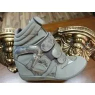 Ženski gležnar bež TZ118